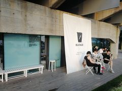 -BLATAGE COFFEE