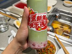-海底捞火锅(平谷华联店)