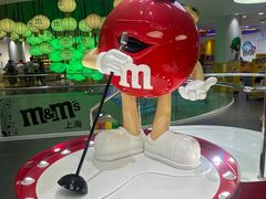 -m豆巧克力世界(上海世茂广场店)