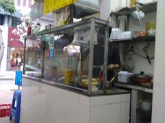-熊仔屋(吉祥苑小区店)