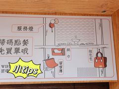 -独食火锅·半米屋台(望平街店)