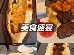 -Efes Turkish & Mediterranean Cuisine 艾菲斯餐厅(陆家嘴店)