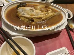 -沈灶河豚宴·河豚融合餐厅(汉中路店)