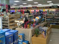 -新华书店(南通和平桥店)