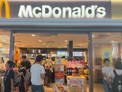 -麦当劳(上海虹桥站30B检票口楼上)