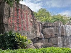 -神光山国家森林公园