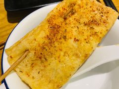 烤豆皮-悦华一品炒鸡(春风店)