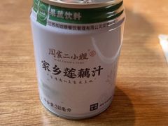 -周家二小姐的菜(西津渡店)