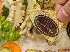 -喜聚薈·花膠雞海鮮火鍋(越秀店)