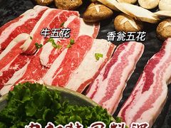 -肉加韩国料理·烤肉(金茂湾店)
