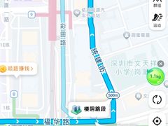 -初禾Film·Apartment(深圳福田岗厦地铁站店)