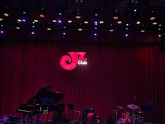 -JZ Club 爵士酒吧(上海店)