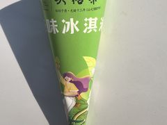 -吴裕泰(雍和宫店)