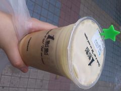 -1点点(新会店)