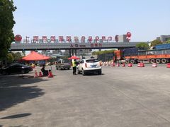 -西郊国际农产品交易中心