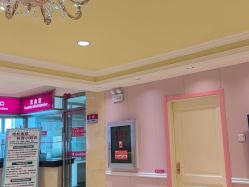 -北京俪婴妇产医院(朝阳大悦城店)