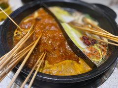 -钢管厂五区小郡肝串串香(南山店)