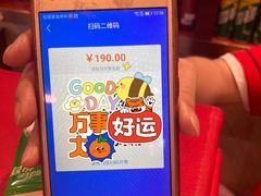 -湖南乡情湘菜馆(罗湖店)