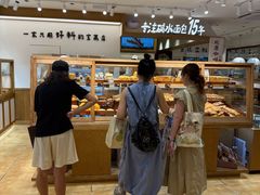 -小飞象面包公社(珠江路金鹰店)