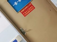 -中国人民解放军空军特色医学中心(空军总医院)