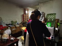 -夹江老头叶儿粑(石雁儿小区店)