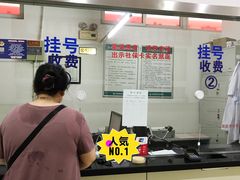 -北京市丰台区丰台街道丰益花园社区卫生服务站