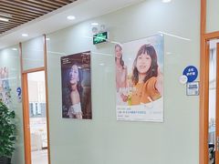 -茂菊口腔连锁(浦东南路店)