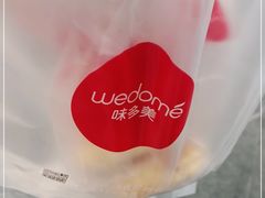 -味多美(江桥万达店)