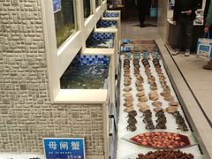 -新洪记·丽久饭店(铁西店)