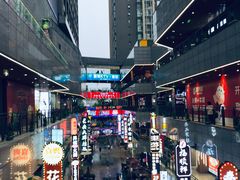 -中贸广场
