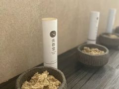 -灸春堂·专业艾灸·连锁品牌(之江银泰店)
