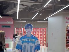 -微店Park(上海静安大悦城店)