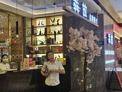 -犇放和牛烤肉·烤榴莲自助(苏宁城市奥莱店)