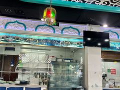 -帕米尔食府(白云观店)
