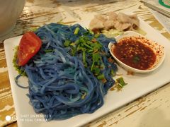 -蝶豆花蓝面条