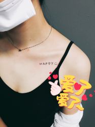 -刺客纹画纹身·洗纹身·穿孔饰品