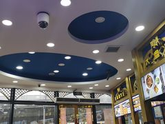 -阿拉提大盘鸡@米饭(南环东路汇邻广场店)