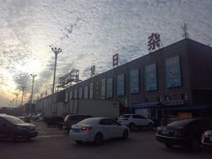 -盛华世家商业广场农贸水产综合批发市场