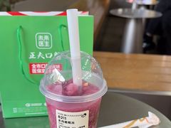-喜茶(深圳福田星河COCO Park店)