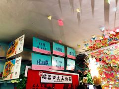-大王油茶(二厂文创公园店)