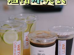 -Cafe on warm(丹霞店)