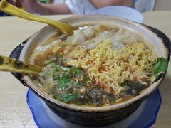 -小许三鲜砂锅馄饨店(家多乐烟酒店)