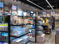 -三福(骡马市步行街店)