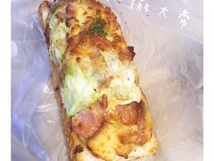 -85度C(苏州石路店)