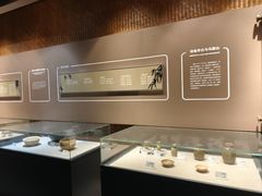 -马鞍山市博物馆
