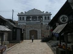 -清风小镇闯关东影视基地
