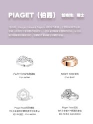 -DC大蔡婚礼策划(李公堤店)