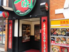 -一蘭拉面(新宿中央东口店)