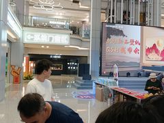 -红星美凯龙北京至尊MALL(东四环中路店)