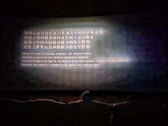 -CGV星星影城(颐堤港ScreenX店)